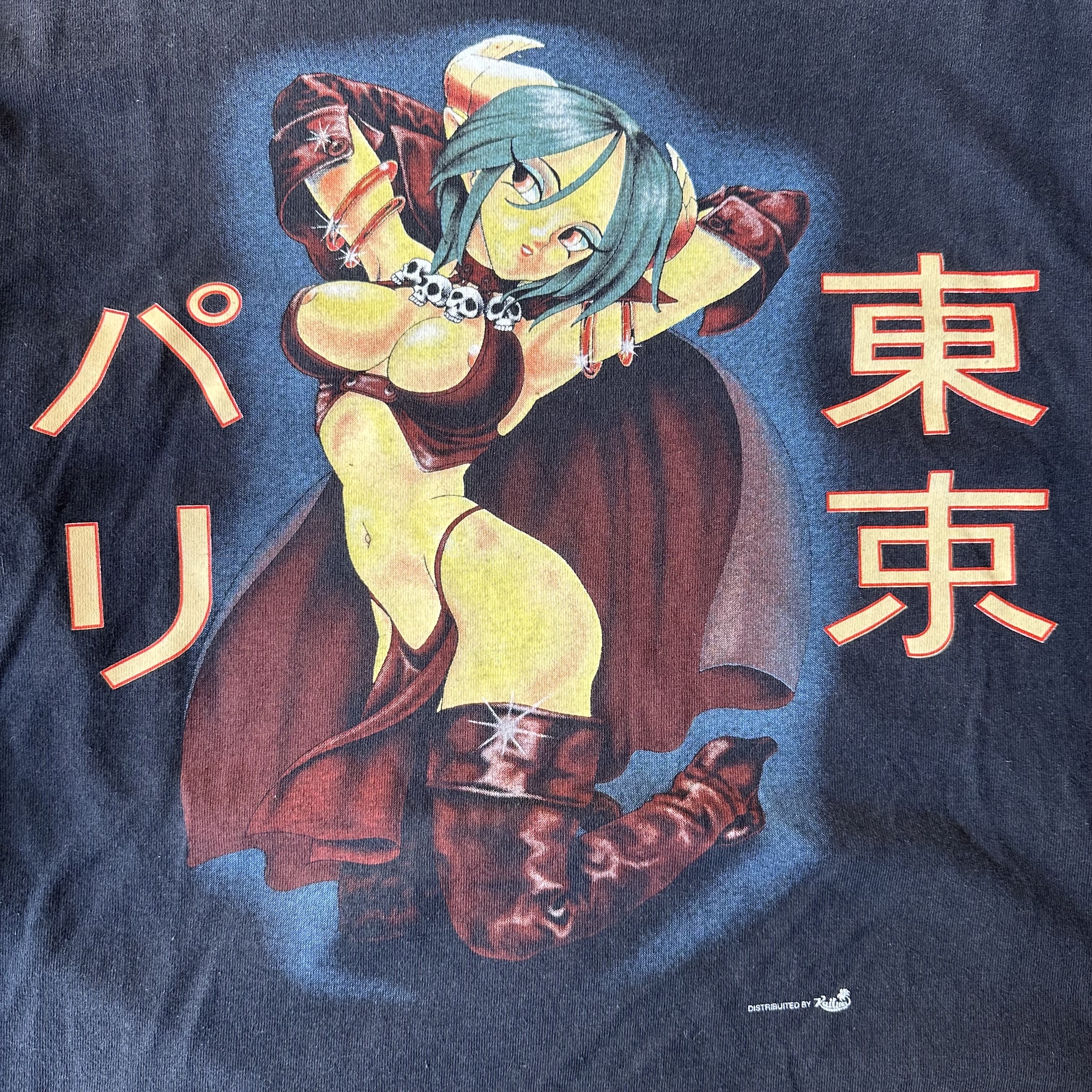 Product image number 1