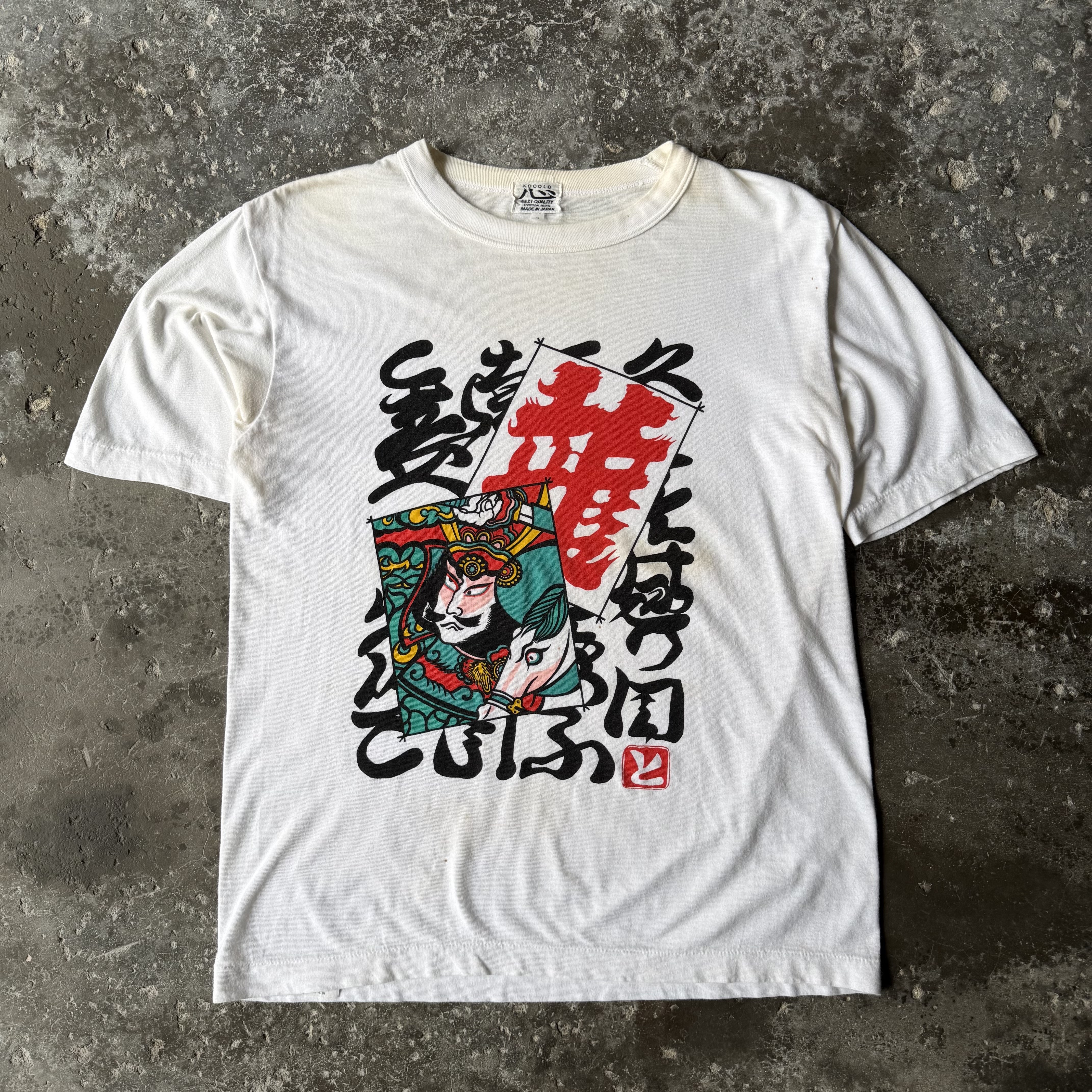 Product image number 0