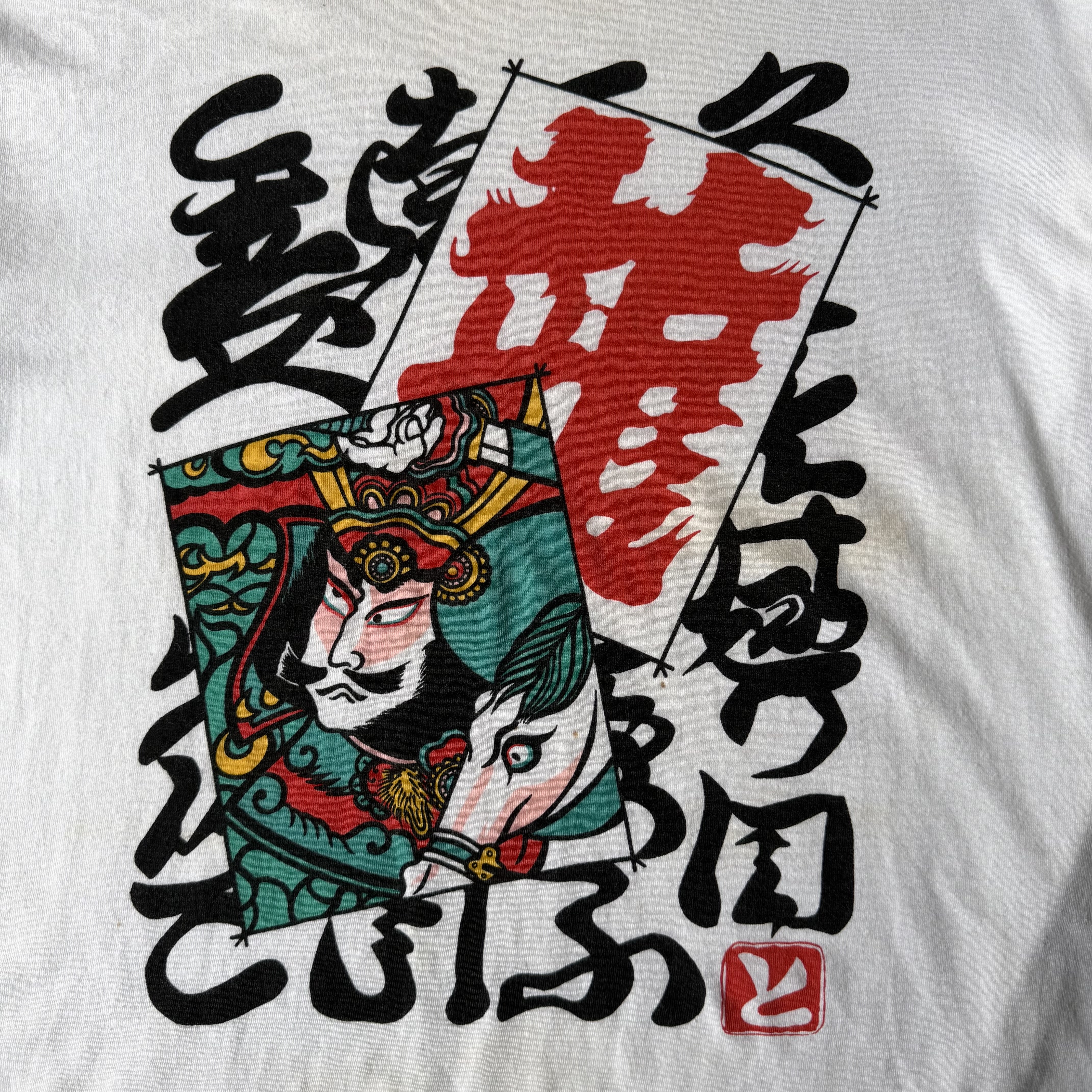 Product image number 1